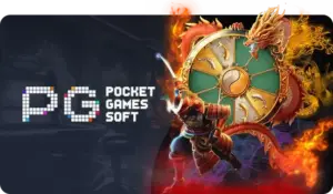 pgslot แพลตฟอร์มสล็อต ที่มีคนเล่นมากที่สุดบน เว็บไซต์ ขวัญใจ168